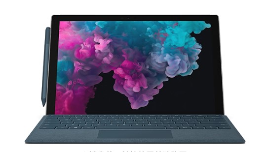 潍坊从 Mac 切换到 Microsoft Surface